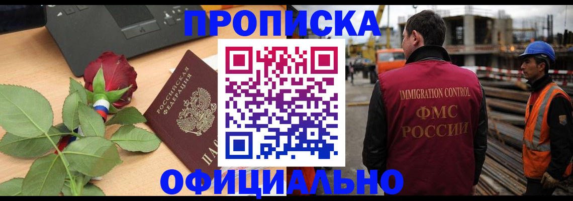 форма 3 в Котельниково
